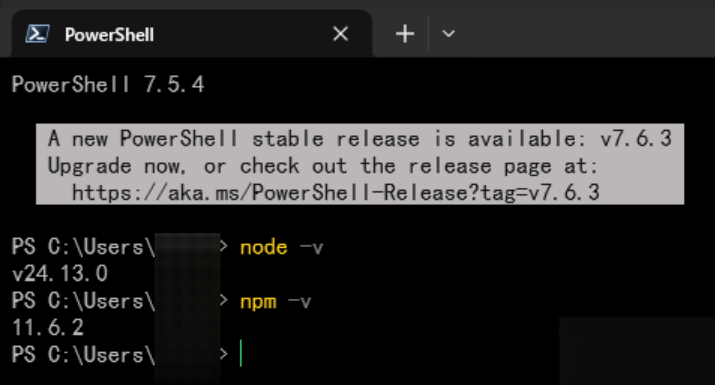 Node.js 版本检查
